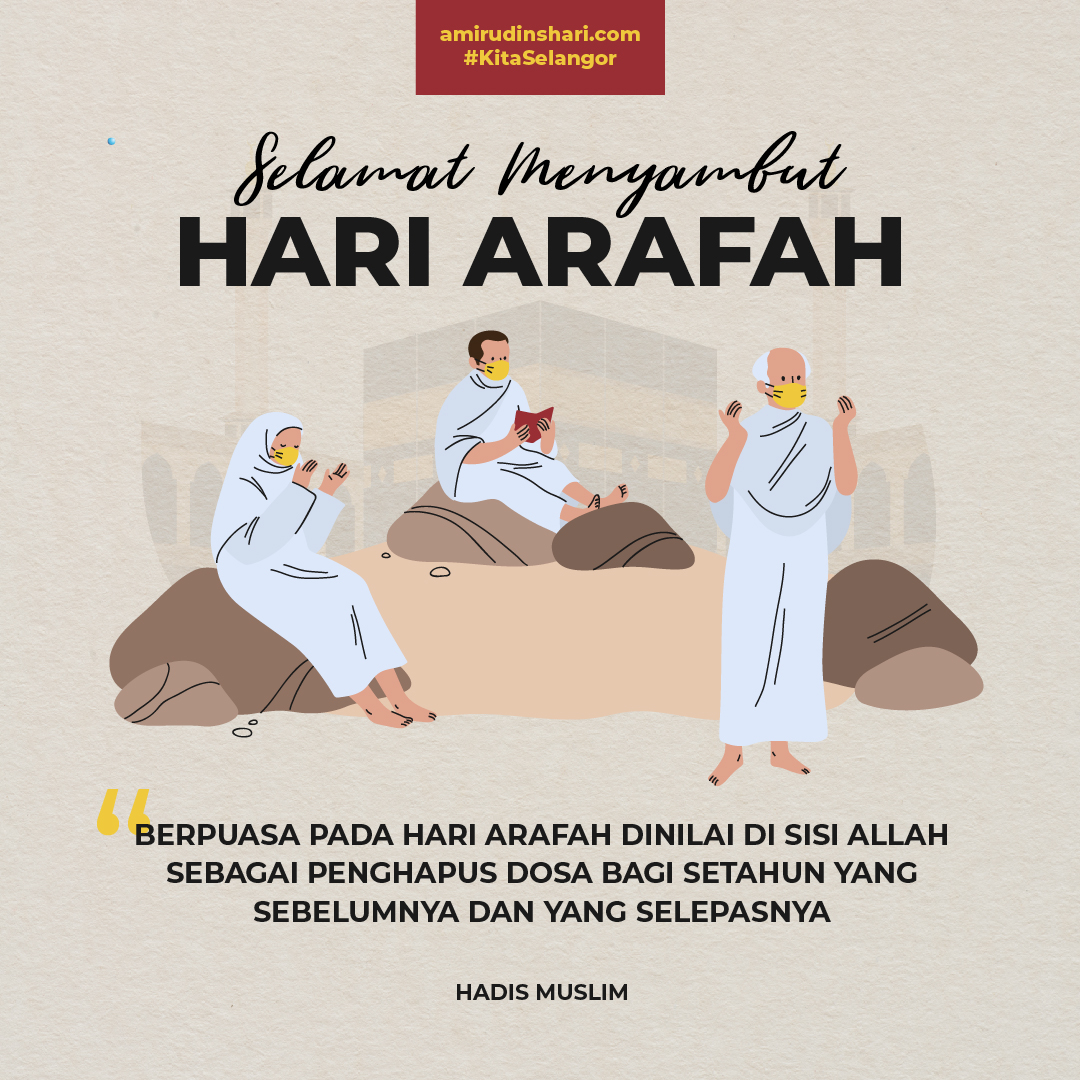 Keutamaan Hari Arafah dalam Ibadah Haji