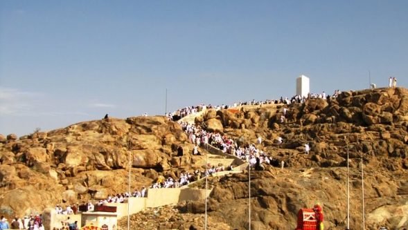 Sejarah Jabal Rahmah: Bukit Cinta Nabi Adam dan Hawa